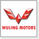 wuling20190718214435