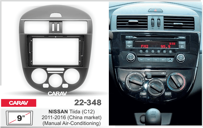 CARAV 22-348