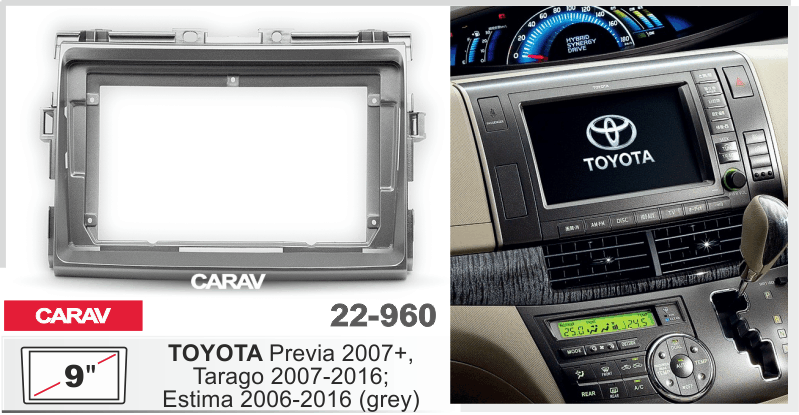 CARAV 22-960